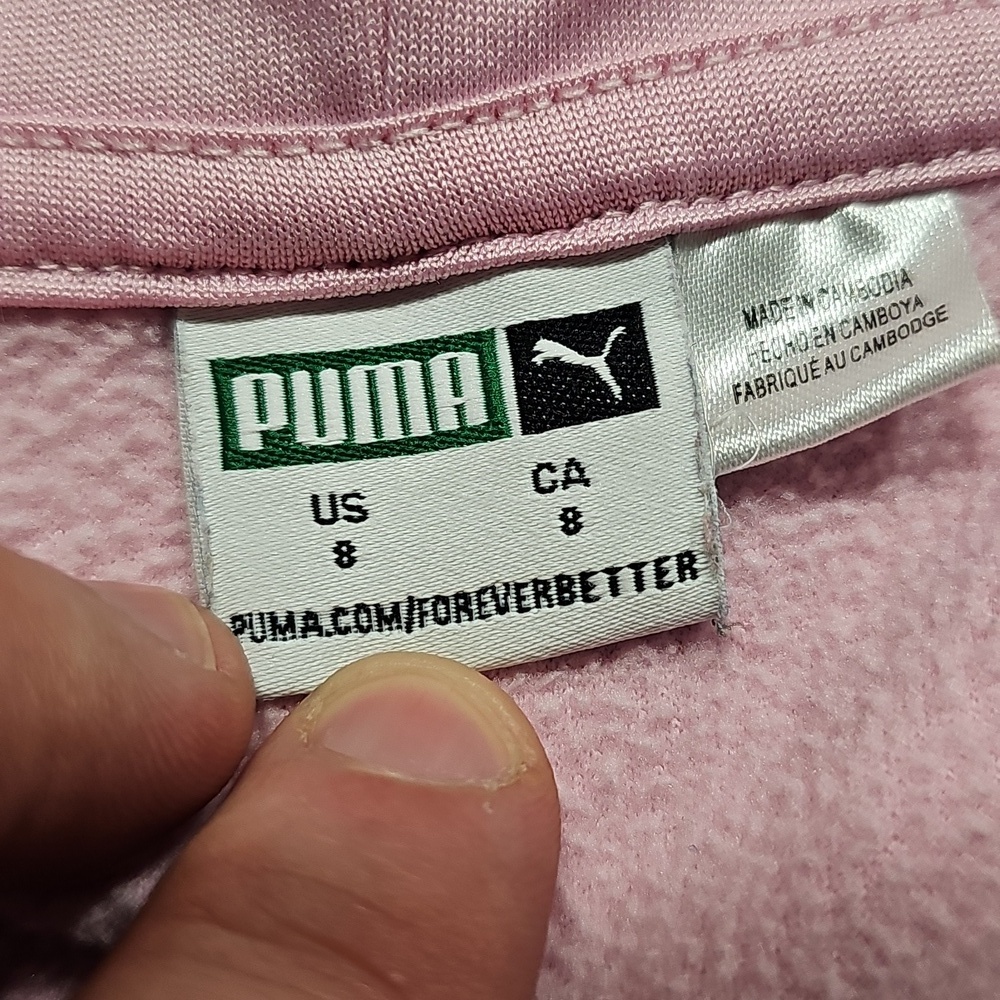 Puma Girl's Size 8 Light Pink Zip - Picture 5 of 8